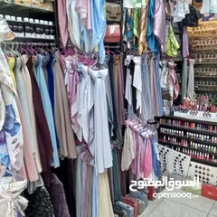  11 محل تجاري ابو نصير