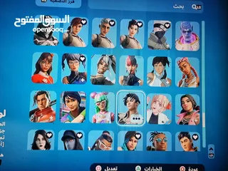  4 للبيع حساب فورت