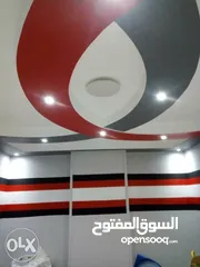  3 كهربائي سلسيون وضغط عالي