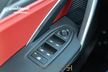  13 Bmw IX1 25 L  2024 M Package kit full Electric   يمكن التمويل
