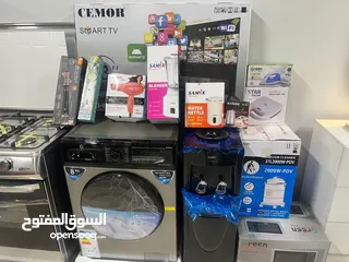  2 بكج عرسان جديد