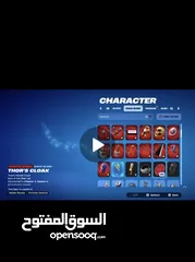  1 حساب فورت نايت نادر