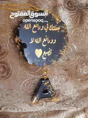 5 تعليقات للسيارة
