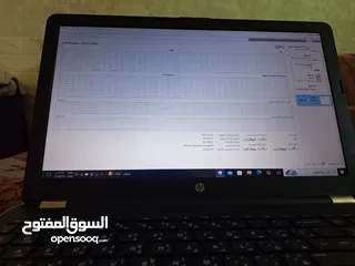  5 حديث hp i7 سعر ناااار