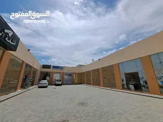  4 محل للايجار المعبيله /Shop for rent in Maabilah