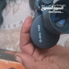  11 دربيل الاتحاد السوفيتي مخزن غير مستخدم بكرتونتو