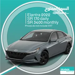 1 Hyundai Elantra 2022 for rent - Free delivery for monthly rental
