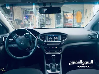  7 هيونداي ايونك سياره وكاله لم تعمل تطبيقات وممشى قليل