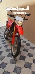  2 للبيع هوندا CRF 250 CC  للبيع