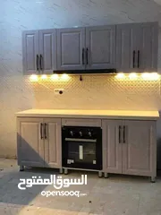  1 مطابخ تركي