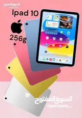  1 كفالة وكيل رسمي Apple Ipad 10 /256GB جيجا/ايباد ابل