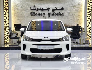  3 KIA Rio ( 2021 Model ) in White Color GCC Specs