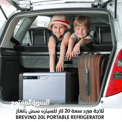  6 ثلاجة مبرد سعة 20 لتر للسيارة تعمل بالغاز brevino 20L portable refrigerator