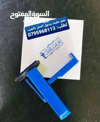  24 أختام وختم ملون وختم التاريخ ختم جيب وختم قلم ختم حديد
