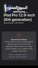  5 Apple Ipad Pro 12.9