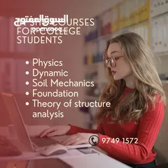  11 Math and physics for collage