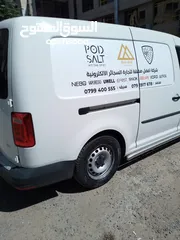  5 كادي للبيع شاصي طويل