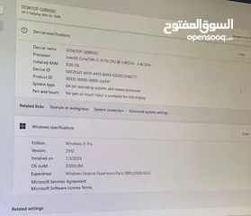  1 جهاز ماشاءالله عليه شرا ما بقصر معو