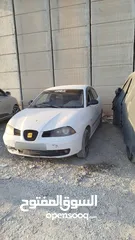  3 سيات كورتوبا