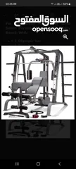  1 For Sale Marcy SM 4000 Smith Personal Trainer