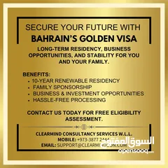  11 Hassle-Free Business Setup in Bahrain – Fast, Simple, and Professional Support to Start Your Company