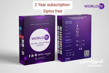  2 ريسيفر  WORLD TV عرض ولاول مرة لمدةيومين... يحتوي ع 12000 محطه