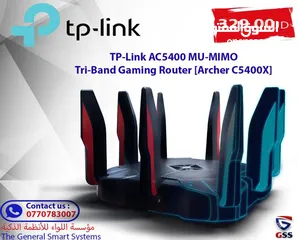  1 TP-Link AC5400 MUMIMO Tri-Band Gaming Router [Archer C5400X]