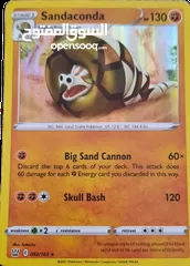  1 pokemon sandaconda 082/163