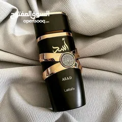  4 عطر أسد الأصلي