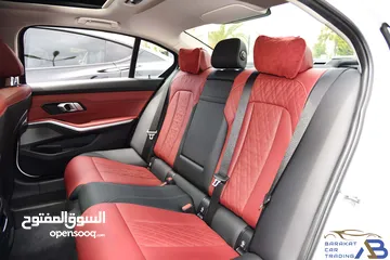  29 بي ام دبليو الفئة الثالثة كهربائية بالكامل 2023 BMW i3 eDrive35L EV M Power Kit_Full Option