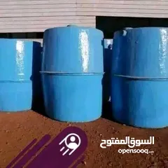  2 خزانات المياه من الفايبر قلاص الماليزي +السابتك تانك الماليزي الجاهزه