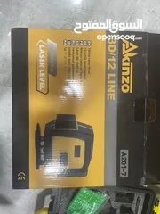  6 لڤل ليزر 16 خط