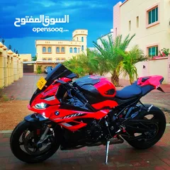  1 BMW S1000RR 2023