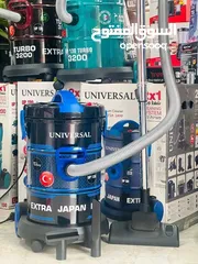  4 مكنسة برميل يونيفيرسال بلس التركية  قوة شفط خارقة 3200 واط، خزان كبير 25 لتر،