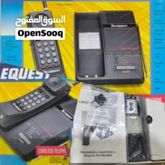  1 هاتف ارضي قديم 1992