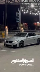  5 بي ام 420 كشف