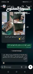  4 ساعات Rolex ستيل + جلد مع بكج رولكس لساعة وبطاقة كفالة لمدة سنة كاملة من تاريخ الاستلام  تواصل واتس