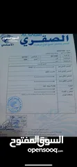  14 فورد اكسبلور موديل 2009 فل كامل بحال الوكاله