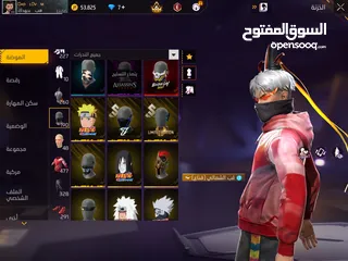  7 حساب فري فاير للامانه مش ناقصو أشي المعني يلحق حالو