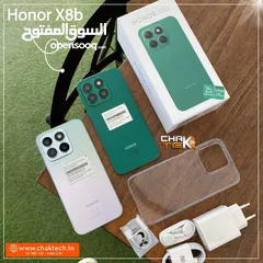  3 جهاز اخو الجديد Honer X8p رام 16 جيجا 256 و 512 مكفول بالشركة أغراضة والكرتونه الأصلية متوفر توصيل