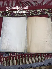  11 مخطوطة مصحف شريف. الدولة العثمانية 1309هـ