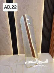  7 مرايه عامودي