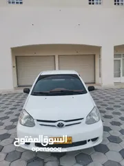  8 ايكو 2005 جير عادي جامات هندل للبيع