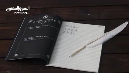  2 DEATH NOTE Real Notebook From The Anime