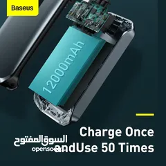  4 مشغل بطارية سيارة + باور بانك للطوارئ بسعة 12000mAh – ضروري لكل سيارة