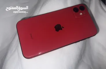  7 ايفون 11 عادي