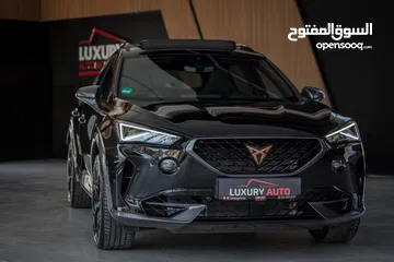  2 كوبرا فورمنتور 2020 فل ++ Cupra Formentor