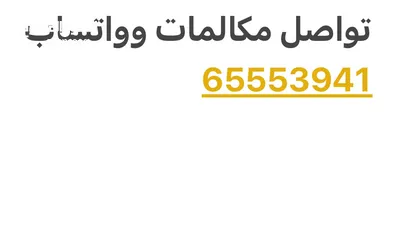  11 يوكن 2009 نظيف شرط الفحص