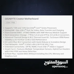  7 GigaByte Z790 Aero G Gaming MotherBoard - مذربورد جيمينج من جيجابايت !
