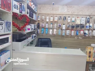  1 محل ميساء للخلويات
